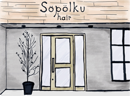 ソポルクヘアー